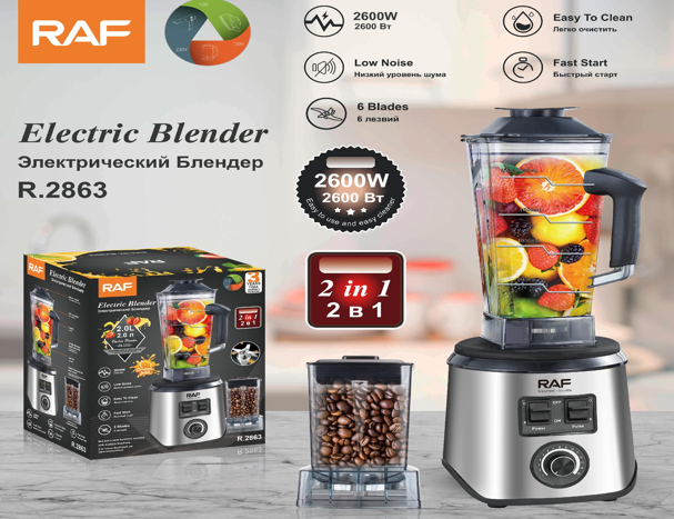 Blender électrique RAF 2-en-1 – 2600 W