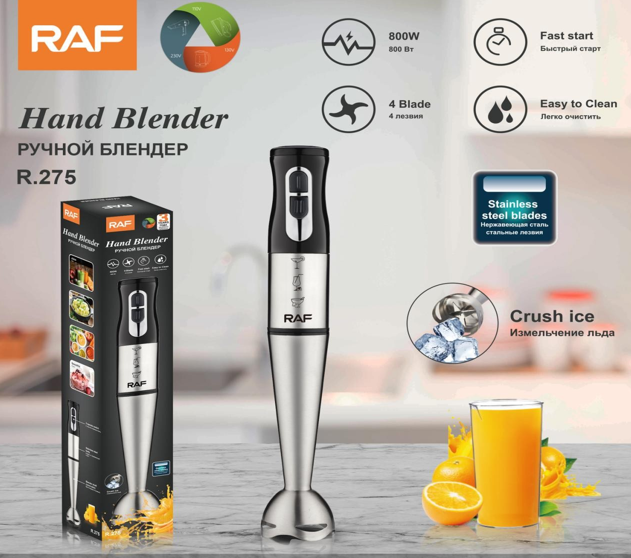 Mixeur plongeant électrique RAF – 800 W